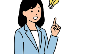 アイディアを思いついた女性ビジネスパーソンのイラスト